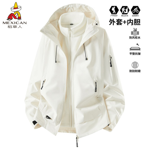 稻草人新款上市