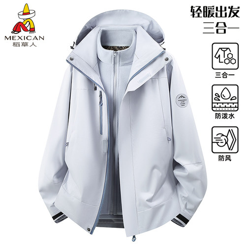 稻草人新款上市