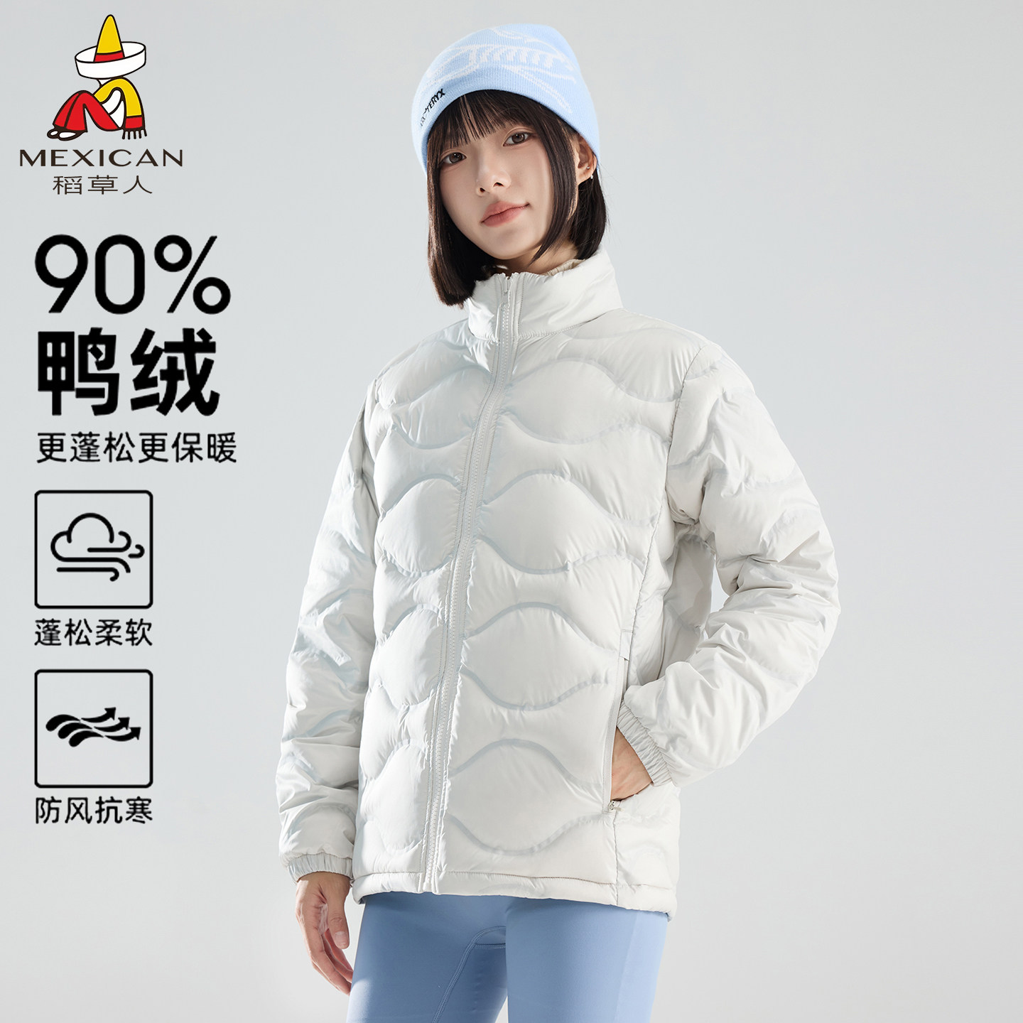 稻草人羽绒服女士2025新款秋冬三合一冲锋衣内胆加绒加厚夹克外套