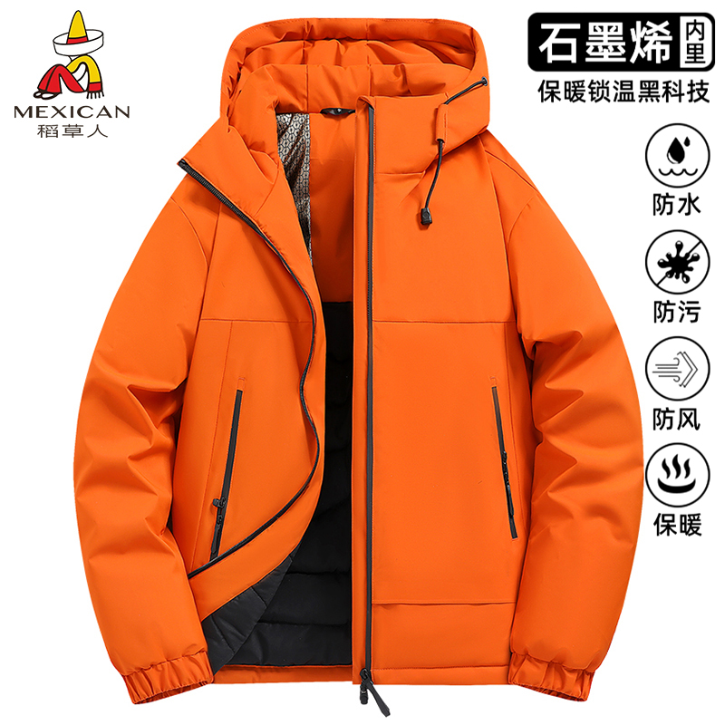 稻草人新款上市