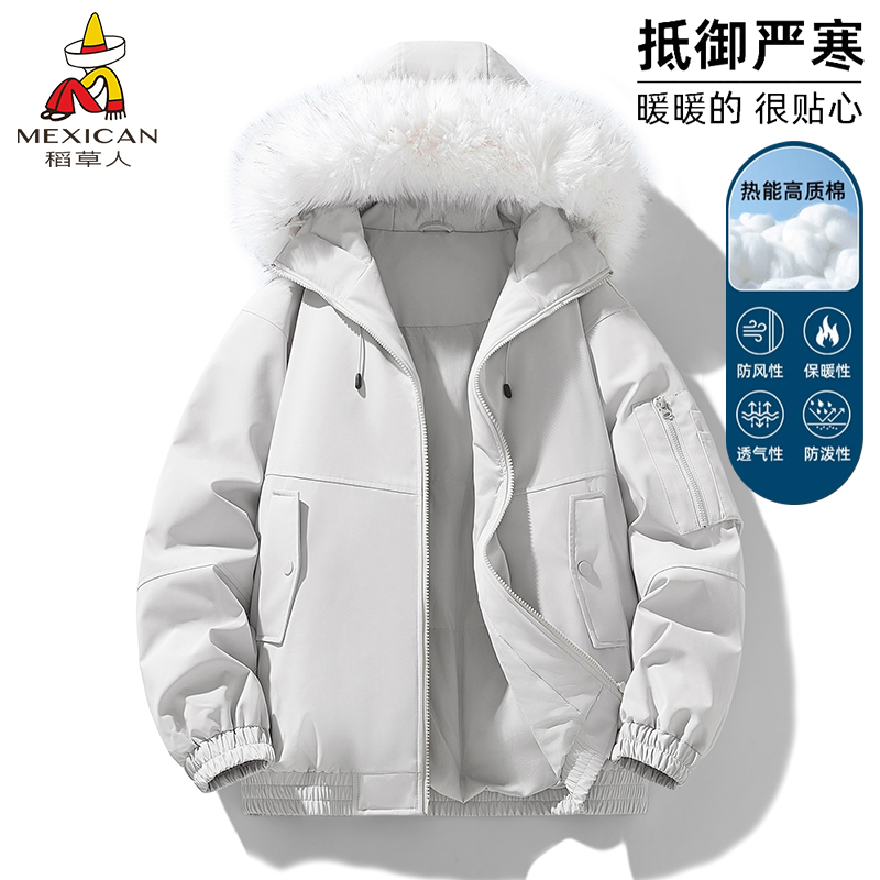 稻草人新款上市