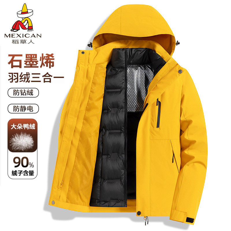 稻草人羽绒服男士2026新款秋冬三合一冲锋衣内胆加绒厚夹克女外套
