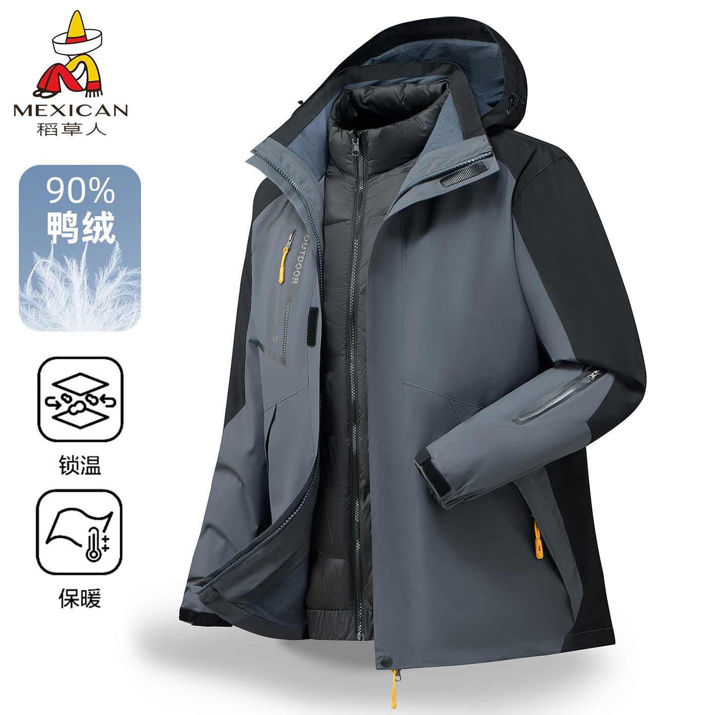 稻草人新款上市