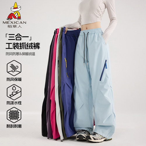 稻草人新款上市