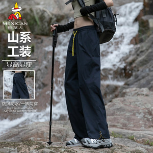 稻草人【可穿四季】工装裤女春秋2025新款徒步运动休闲伞兵冲锋裤