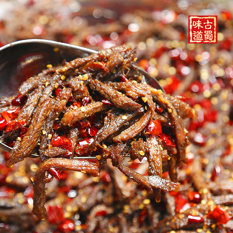 古蜀味道私房菜炒制 自贡冷吃牛肉条 麻辣牛肉干香辣零食小吃170g