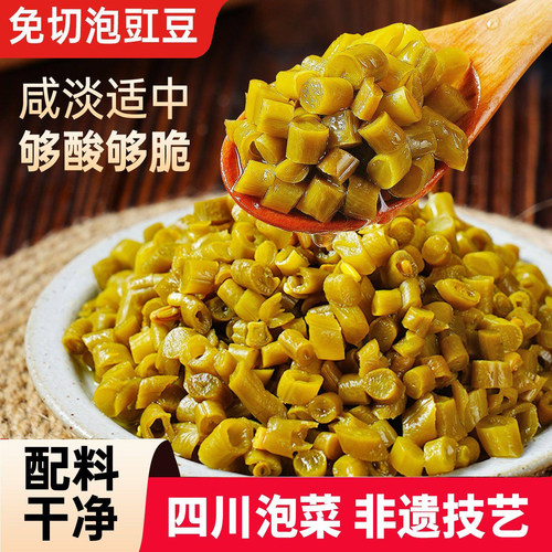四川泡菜免切泡豇豆下饭菜