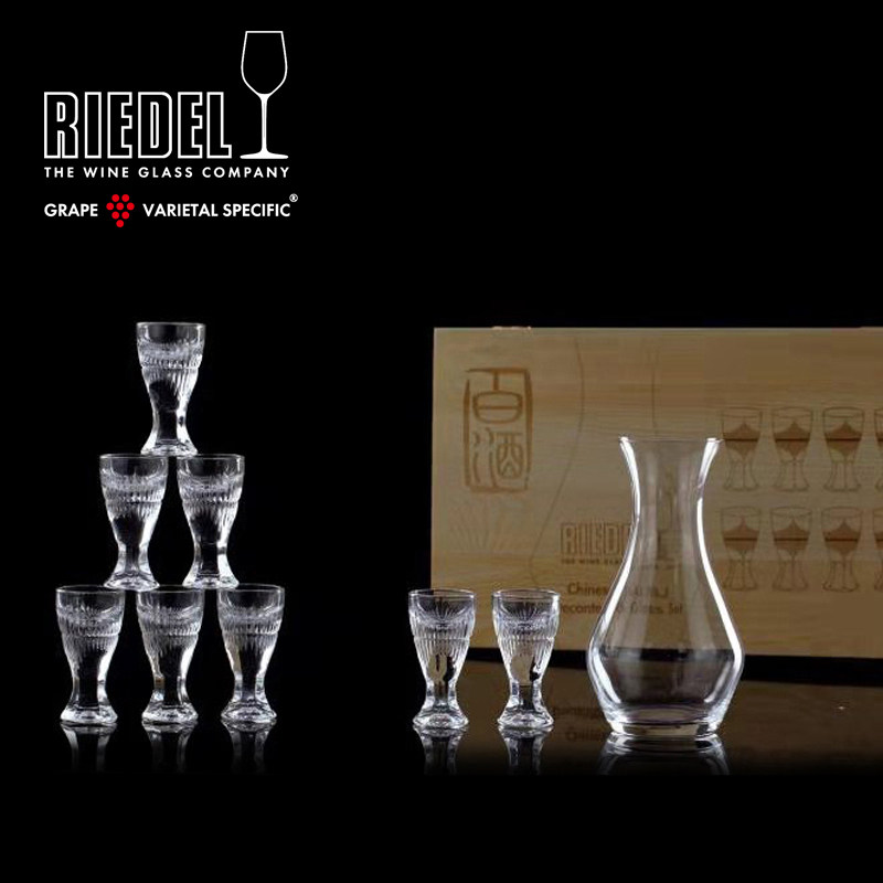 奥地利醴铎Riedel白酒杯水晶玻璃杯分酒器烈酒杯家用实木礼盒套装