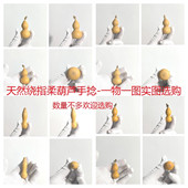 绕指柔天然葫芦手捻异形盘玩文玩特小手把件解压随身件挂件实图