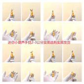 天然草里金迷你葫芦特小文玩异型手玩把件盘手捻带龙头挂随身摆件