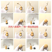 天然八宝葫芦手捻文玩蚂蚁肚胖墩异形大手把摆件一物一图实图选购