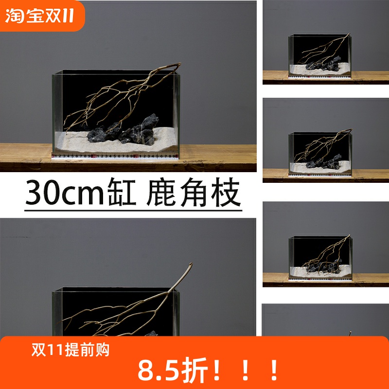 源也鱼缸造景按图发精选树枝天然