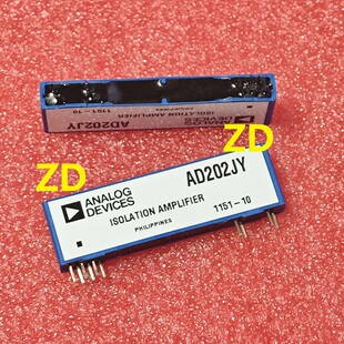 AD202JY KY 微型隔离芯高压仪表放大器   SIP10 已测试
