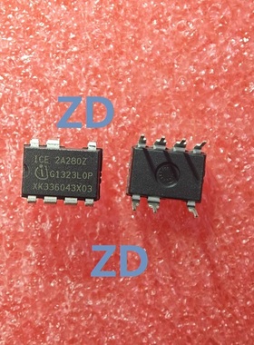 ICE2A280Z  全新原装 现货 DIP7  热卖