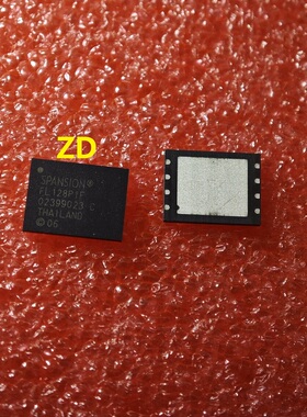 S25FL128P0XNFI001  全新原装  存储器芯片 QFN8  热卖