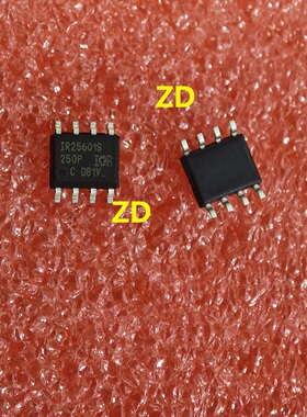 IR25601STRPBF  全新原装  现货 SOP8   热卖