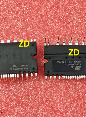 STGIF5CH60TS-L SDIP2B-26 全新原装现货 特价热卖