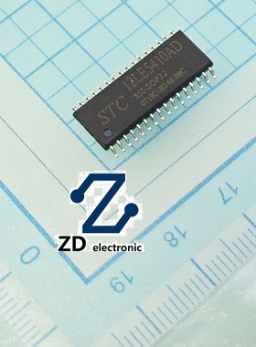 STC12LE5410AD-35I-SOP20 全新原装现货 热卖