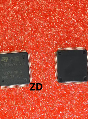 STM32G474VET3 单片机 IC芯片 全新原装现货 QFP100