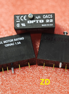 OAC5  固态继电器模块G4  ODC5 IDC5D ODC24  全新原装  OPTO22