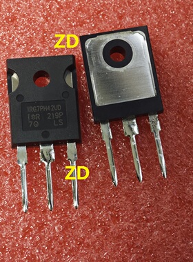 IRG7PH42UD 全新原装    TO247   热卖