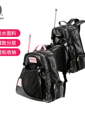 Hillman 儿童马术包马靴包马具包 马术装备包骑马装备包骑士包921