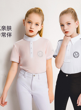 Hillman 儿童马术T恤 儿童短袖polo衫骑马服速干马术上衣 156/152