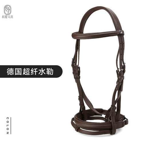 德国DT进口水勒超纤缰绳英式骑马