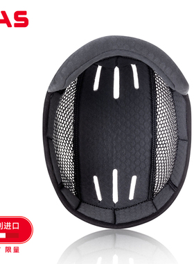 LAS马术头盔内衬意大利进口骑马头盔内胆骑士头盔装备 824