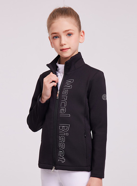 Marcel Bisset 春秋儿童马术上衣 青少年骑马训练外套夹克 639