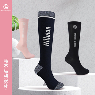 成人马术长袜运动长袜骑马袜弹力护腿长袜马术装 备男女高筒袜910