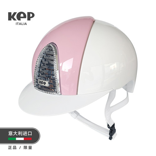 意大利kep马术头盔进口头盔