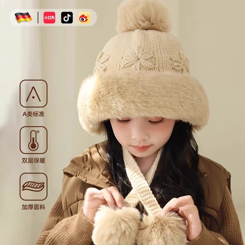 儿童帽子女孩秋冬男童可爱保暖包头护耳帽户外防寒加厚针织套头帽
