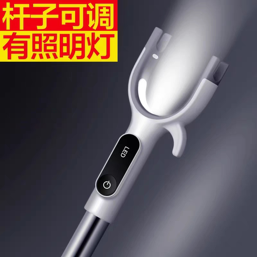 大卫带灯撑衣杆家用伸缩晾衣杆晒衣服撑杆凉取衣架杆子宿舍衣叉Y7