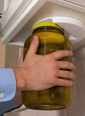 橱柜下开瓶器头开盖利器饮料旋转开器 圆开器Jar opener