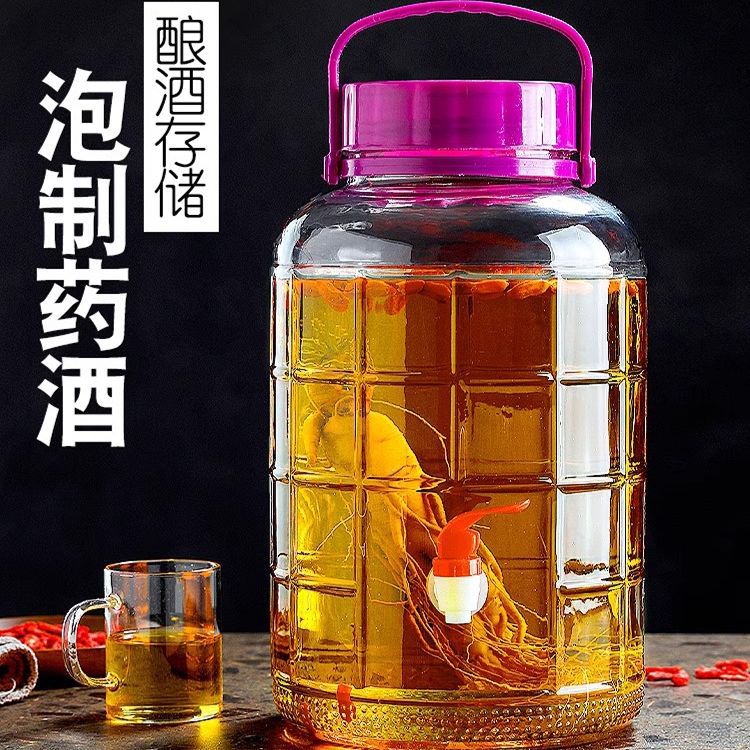 泡酒玻璃瓶专用酒瓶酒坛子酿酒罐子加厚食品级腌菜泡菜坛子密封罐