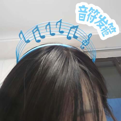 古早味拉满！音符发箍3D打印立体创意发带二次元cos可爱装扮道具