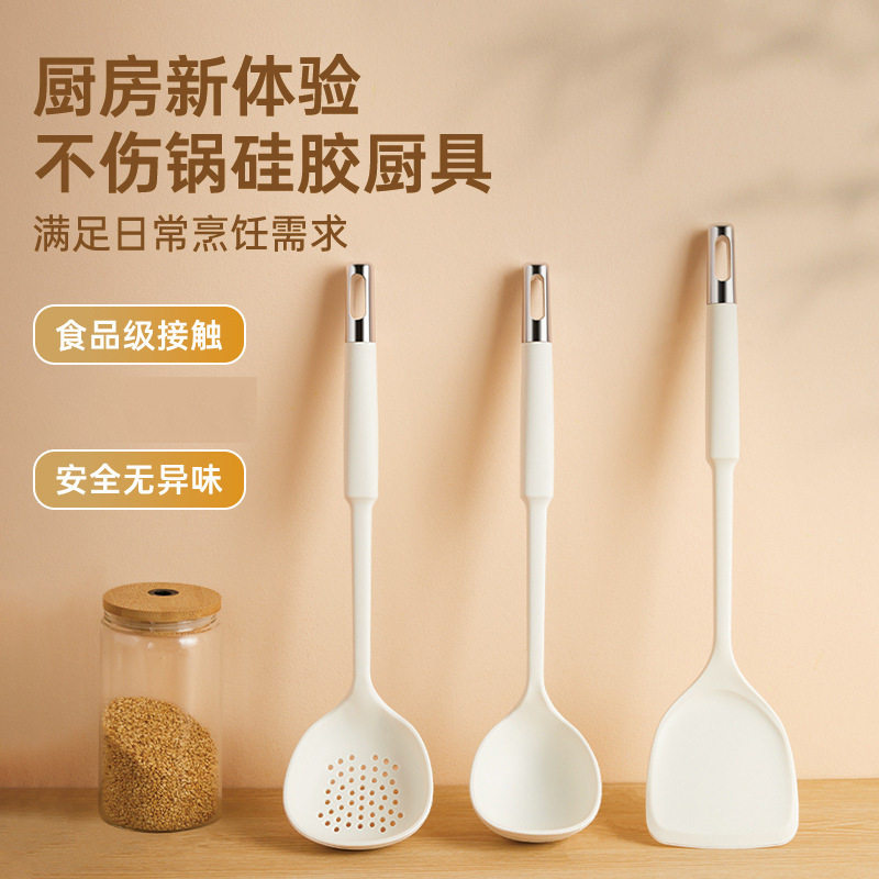 不锈钢内芯硅胶锅铲汤勺漏勺炒菜铲子不粘锅专用铲家用耐高温铲