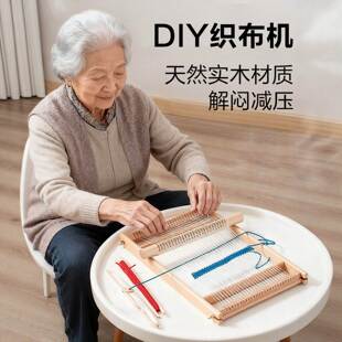 老年人解闷玩具防痴呆打发消磨时间防脑退化益智练脑老人健脑娱乐