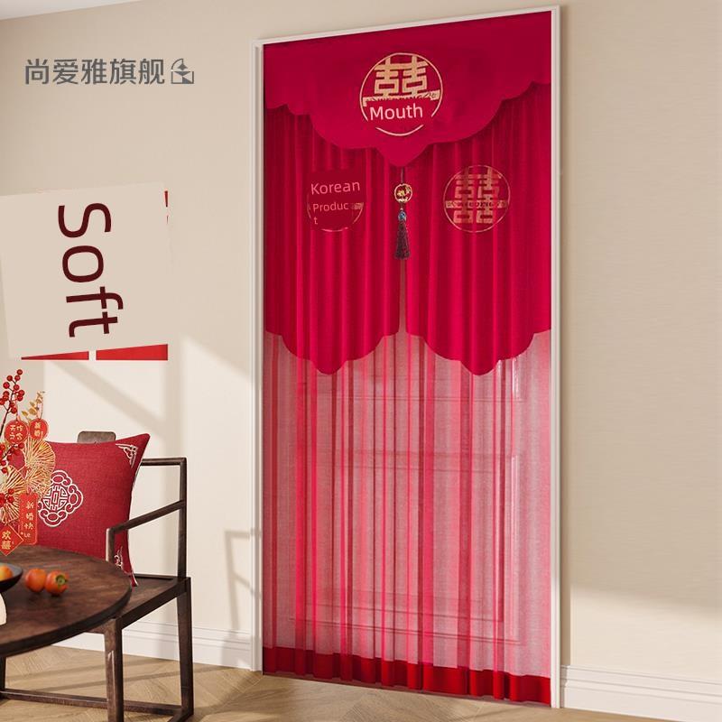 婚礼主卧婚房布置套装男方房间结婚装饰房门女方出阁门帘卧室娘家