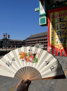 古风汉服折叠竹扇子男中国风折扇夏季杨柳青年画扇绢布宣纸扇面