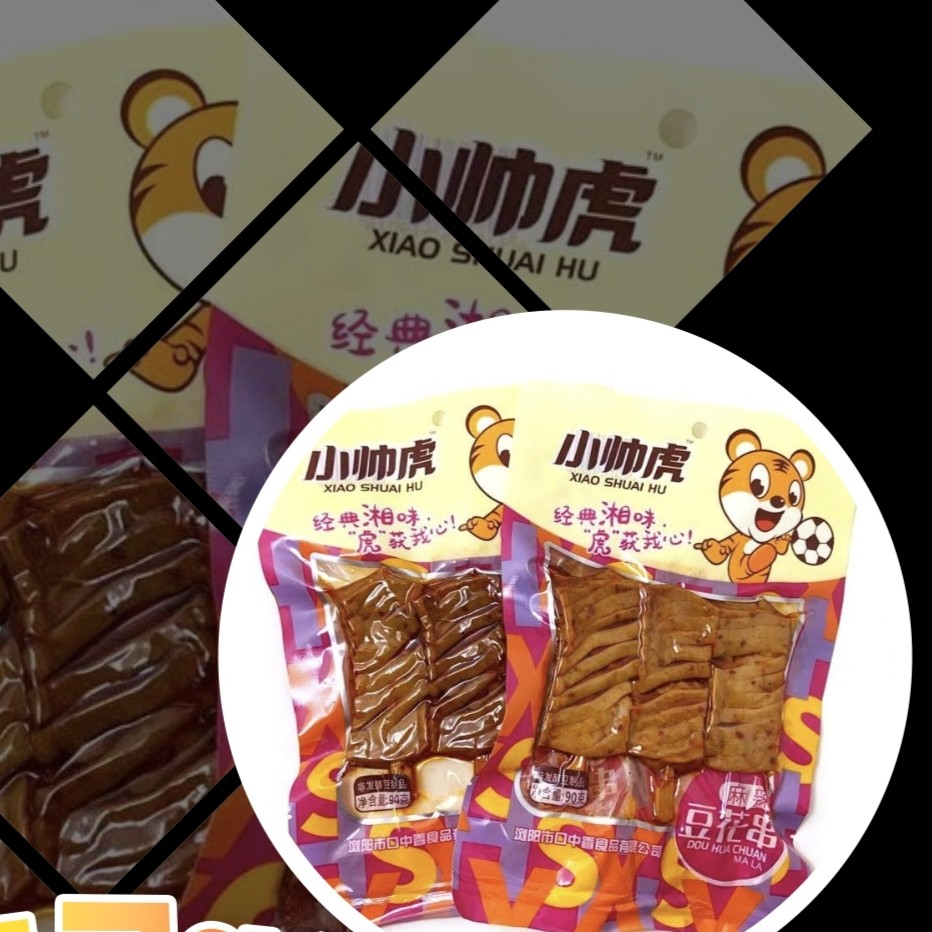 小帅虎麻辣豆花串兰花干香辣豆干串湖南大包休闲零食小吃