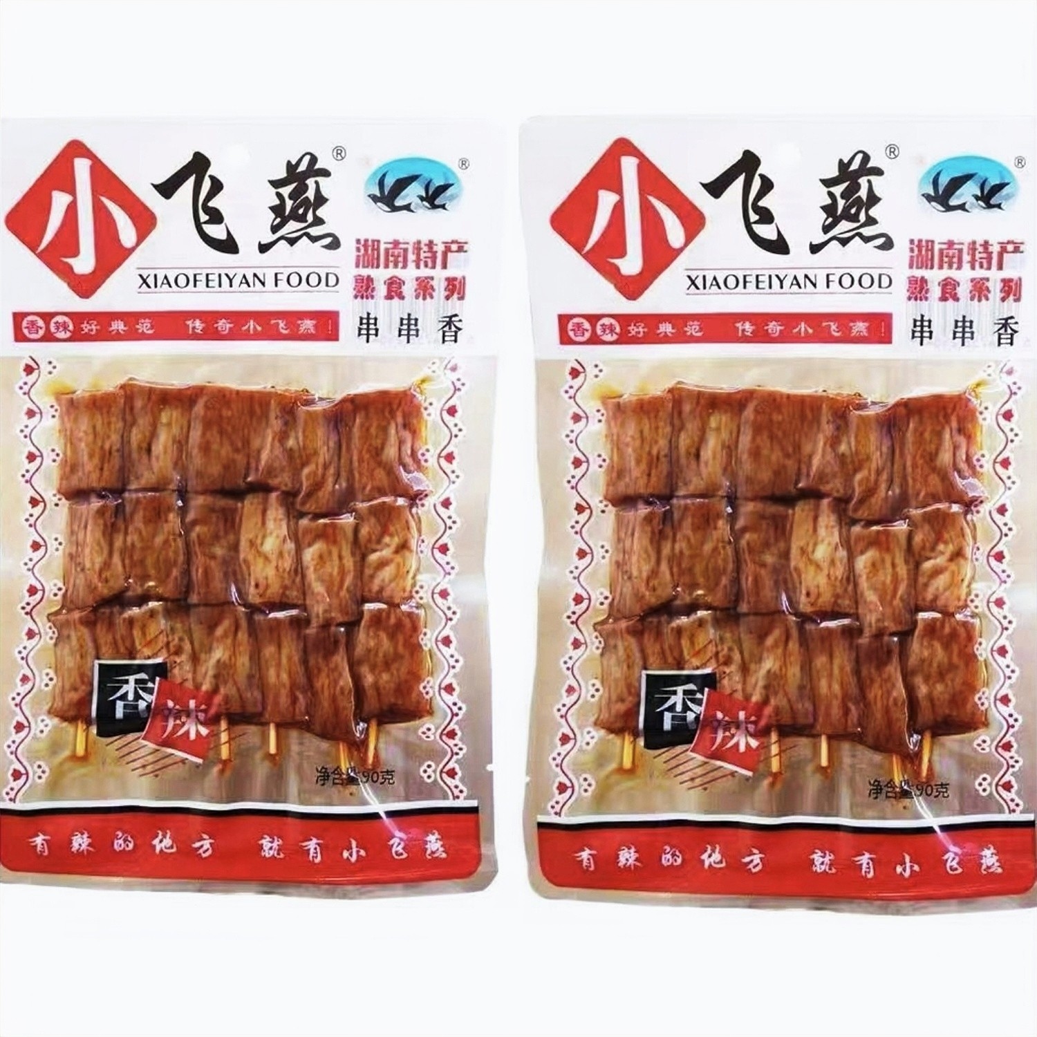 小飞燕串串香大包素肉串串豆干90g即食豆制品小吃休闲零食