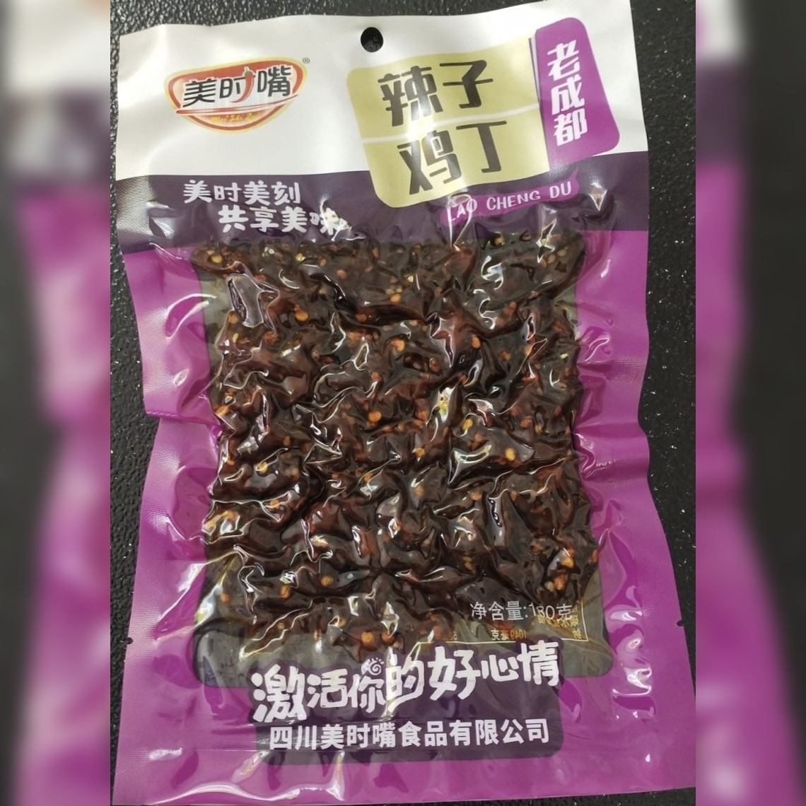 美时嘴辣子鸡丁老成都风味180g大包四川麻辣鸡丁下酒休闲零食小吃