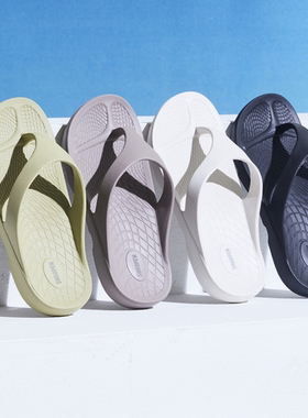 韩国代购SHOOPEN正品直邮简约舒适百搭EVA多色夹脚人字凉鞋拖鞋