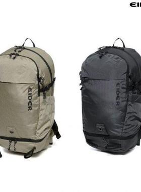 韩国代购直邮EIDER正品Kante Cante户外25L攀岩徒步格纹双肩背包