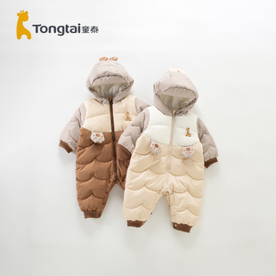 童泰婴儿羽绒服新生儿连体衣冬季男女宝宝外穿衣服加绒加厚冬装