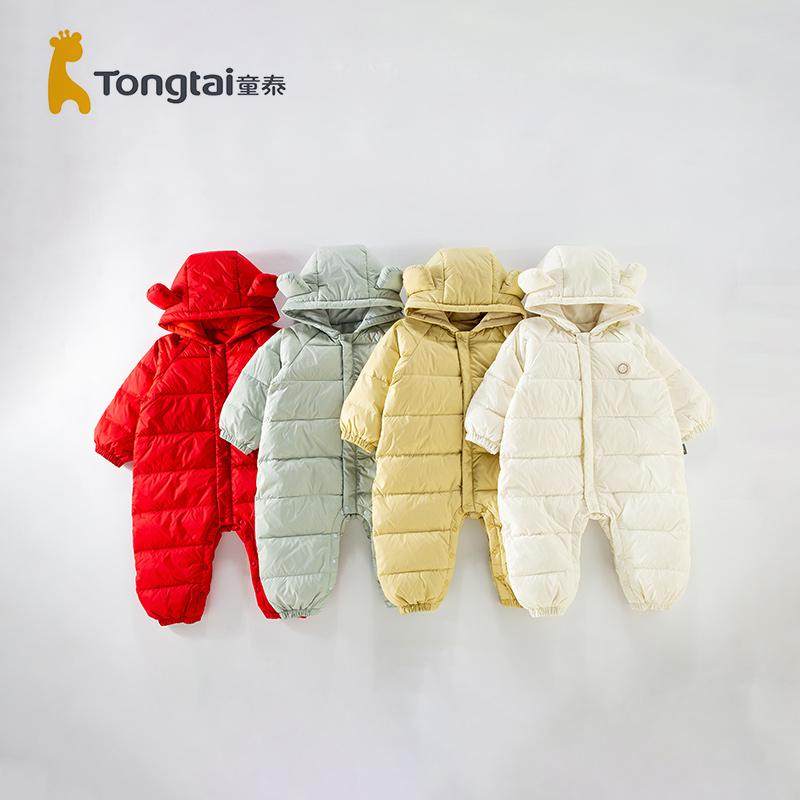 童泰婴儿羽绒服加厚冬季连体衣