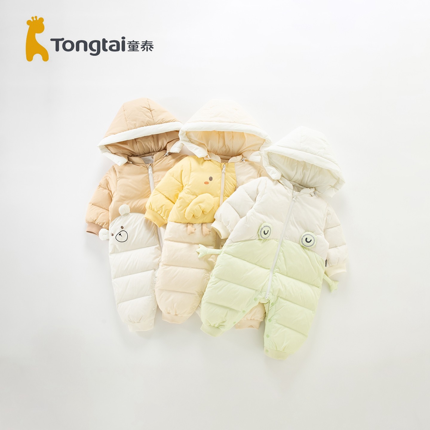 童泰婴儿连体衣冬季新生儿保暖哈衣男女宝宝套装白鸭绒羽绒服爬服,童装/婴儿装/亲子装,羽绒服,淘宝优惠券,粉丝福利购,淘宝优惠卷