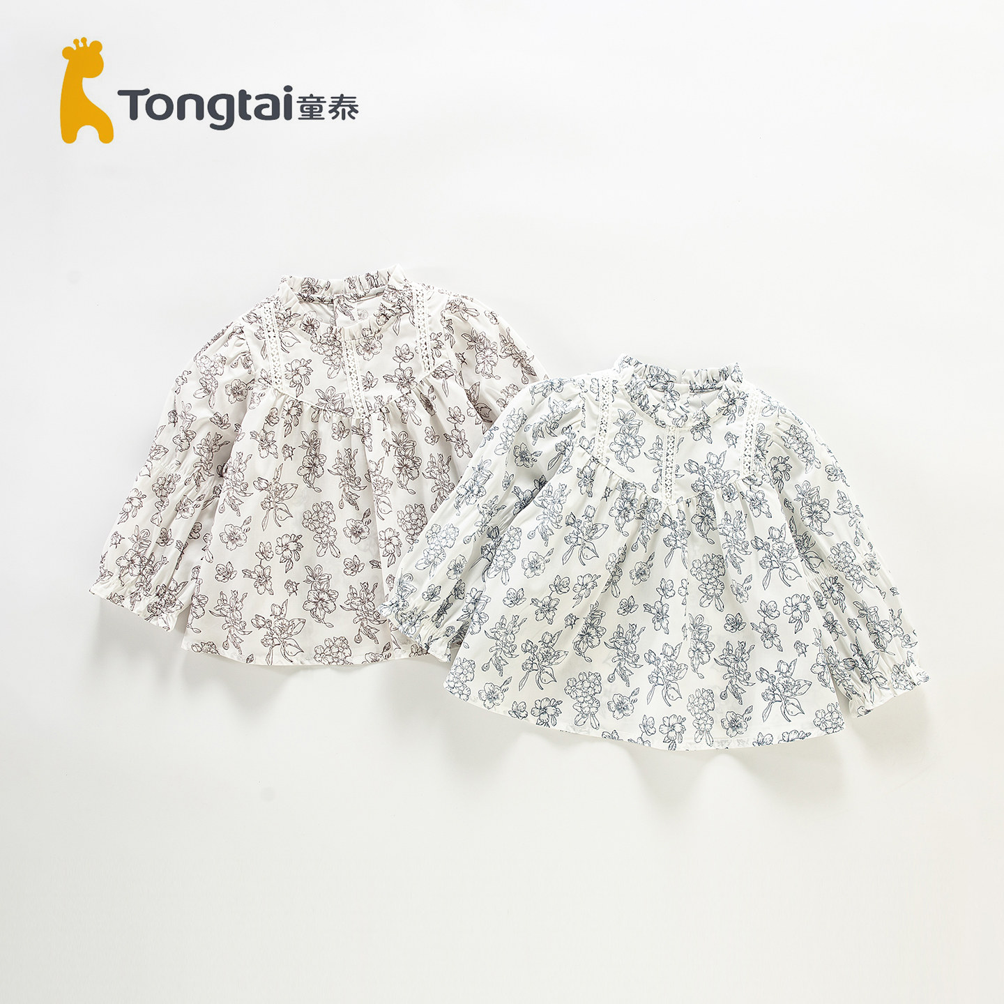 童泰女童娃娃领裙衫春秋季女宝宝长袖上衣女孩外出服中小童衣服